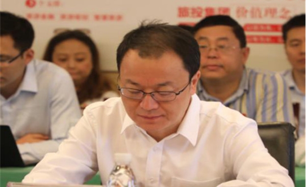旅投創新公司黨委組織召開“不忘初心、牢記使命”主題教育工作會