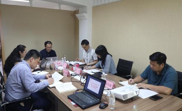 旅投創新公司黨委組織召開“不忘初心、牢記使命”主題教育學習研討會