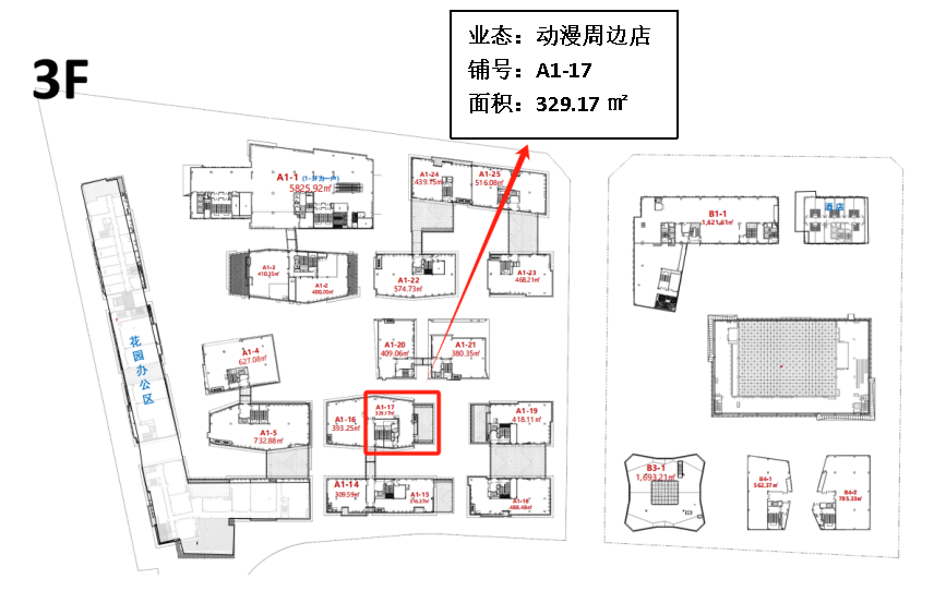 圖片2
