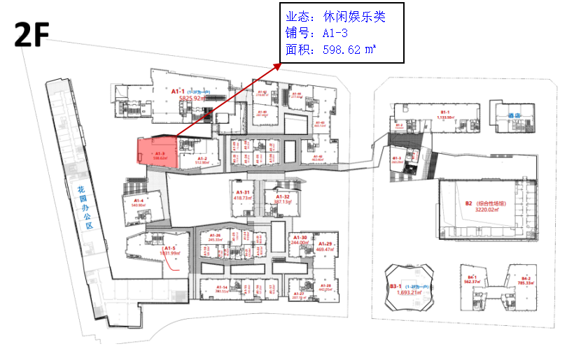 圖片2